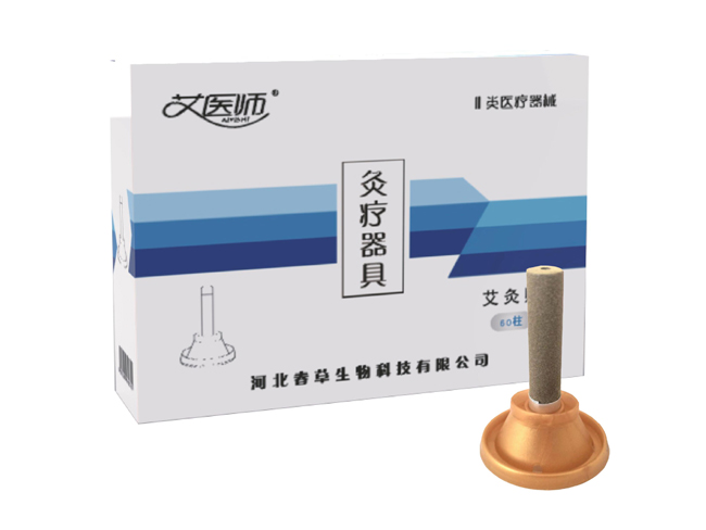 艾医师60柱艾灸贴